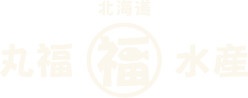 株式会社丸福ホールディングス